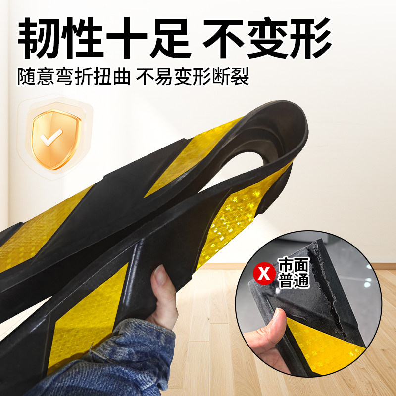 橡胶防撞条护墙角保护条直角防撞护角包边条车库柱子防撞条硅胶贴,淘宝优惠券,粉丝福利购,淘宝优惠卷