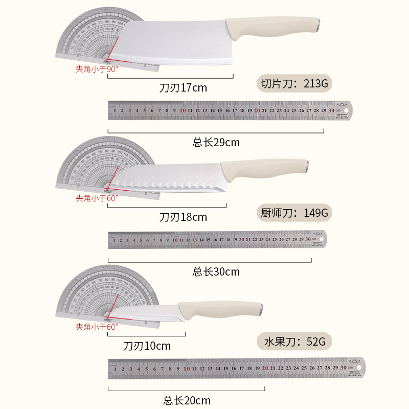 切菜板和菜刀组合不锈钢厨房女士宝宝辅食刀具厨房套装网红水果刀-图2