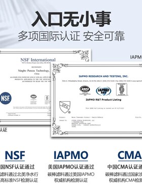 适配3M净水器滤芯CDW7101V直饮