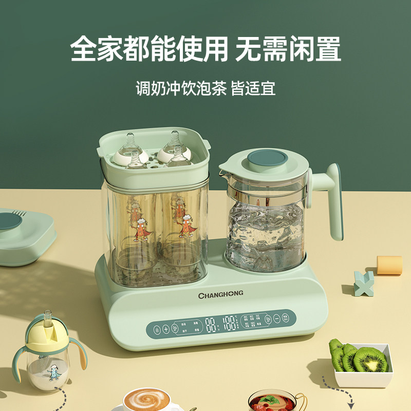 长虹奶瓶烘干三合一二合一壶消毒器 长虹明智暖奶器/加热器
