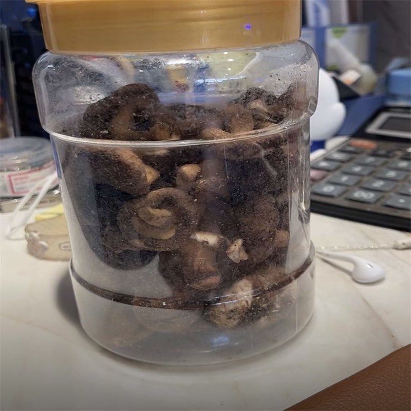 香菇脆干即食果蔬干蘑菇干营养解馋零食F罐装200g酥脆新鲜开袋即,淘宝优惠券,粉丝福利购,淘宝优惠卷