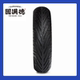Longteng Sihai Anti-slip Vacuum Tire Wear 18000KM
