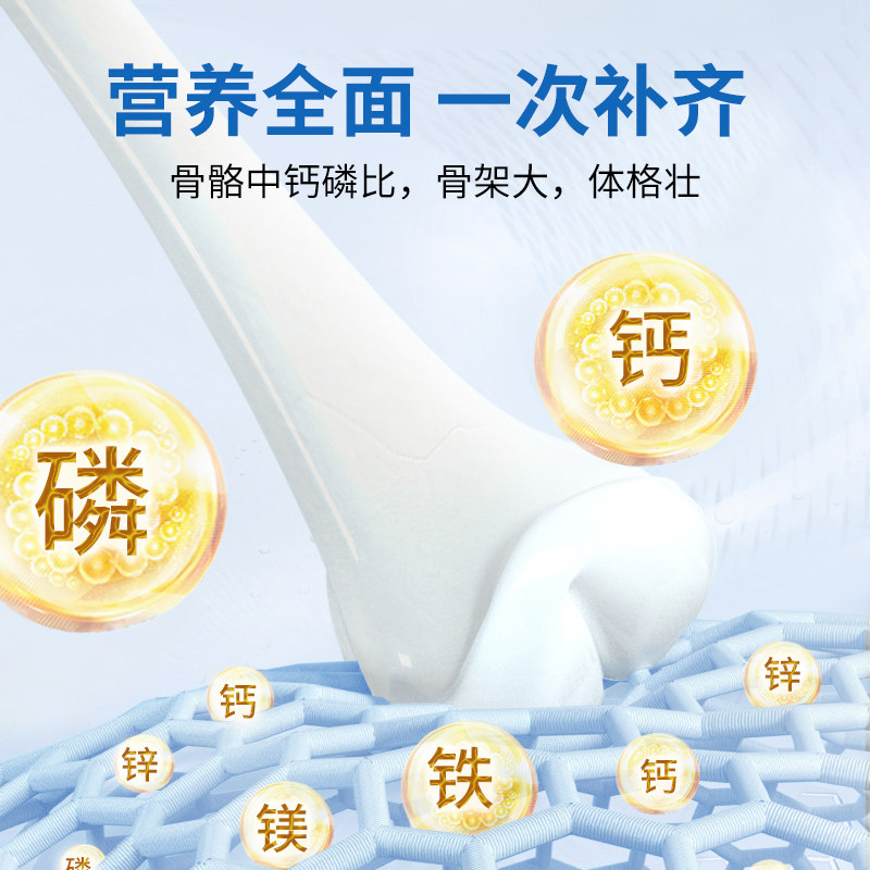 兽用钙磷锌速补钙磷镁十八补骨粉猪牛羊鸡鸭缺钙补钙微量元素钙粉,淘宝优惠券,粉丝福利购,淘宝优惠卷