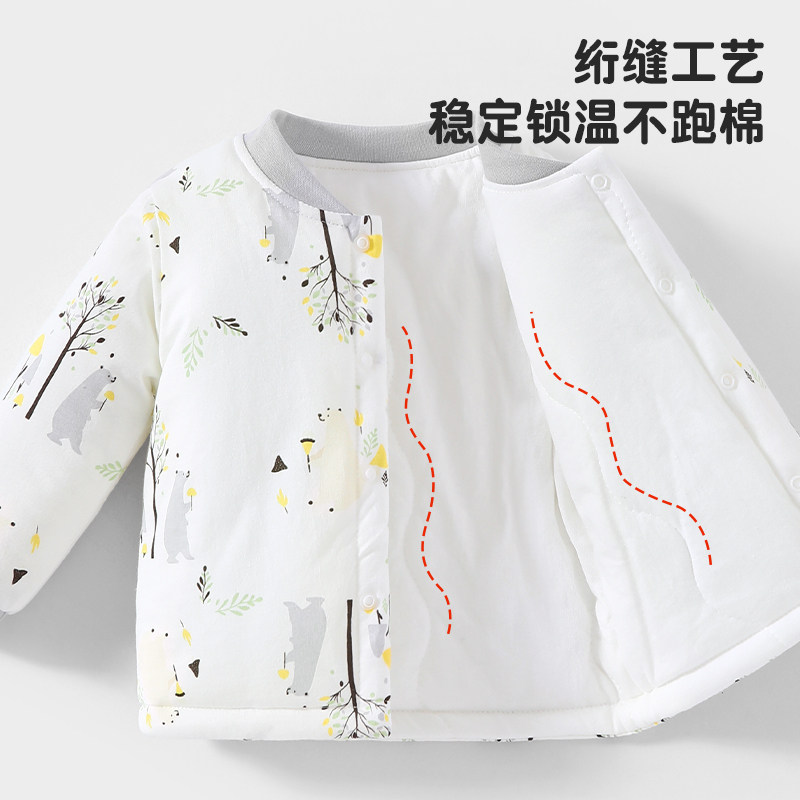 首单3！宝宝保暖内衣秋冬季加厚秋衣裤