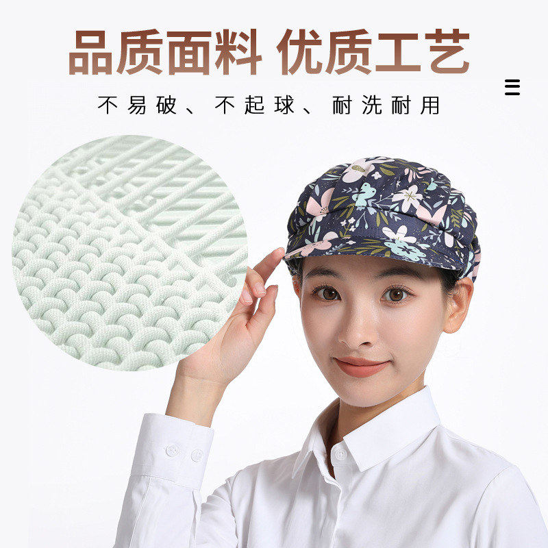 韩版防油烟厨师帽子女厨房家用做饭炒菜食品工作包头发餐饮卫生帽,淘宝优惠券,粉丝福利购,淘宝优惠卷
