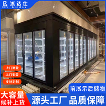 Ice Dassee Backfill Style Cold Store Full Range Equipment Flowers Fruit Beer Walk-in Glass Door Refrigerated Coupermafrost