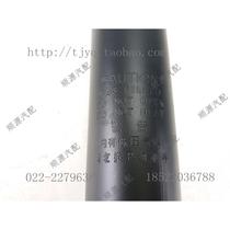 Original fit adapting Weizhi V2 shock absorbers shock absorbing front and rear damping and damping (one-steam-east motor worker) (1