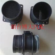 Original fitting suitable for passer-looking new Passat Skoda speed Tten Maiten air flow gauge 461 D B bag