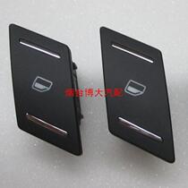 Original fitting suitable for Passat new collar with 09-11 electric doors and windows switch glass lifter switch