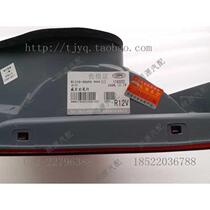 Original fit Vele old post rear taillights rear turn lights rear turn lights rear lights back lights right (original fit