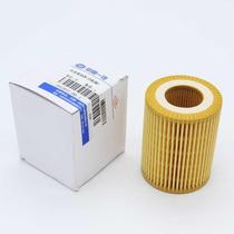 Original fit China FAW FAW A70 engine oil filter oil grid machine filter (FAW loading)