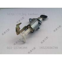 Original fit Weizhi V2 back door lock core back-up case lock core tail case lock core (one steam loading)