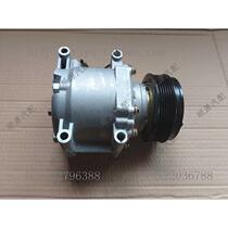 Original fitting Charley N5 Four-cylinder N7 V5 V2 V2 conditioning compressor air conditioning pump Nanjing Ott Jia (1