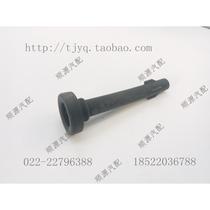 Original fitting Charley N3 three-cylinder N5 092 3GA2 ignition coil rubber head high voltage wire insulation