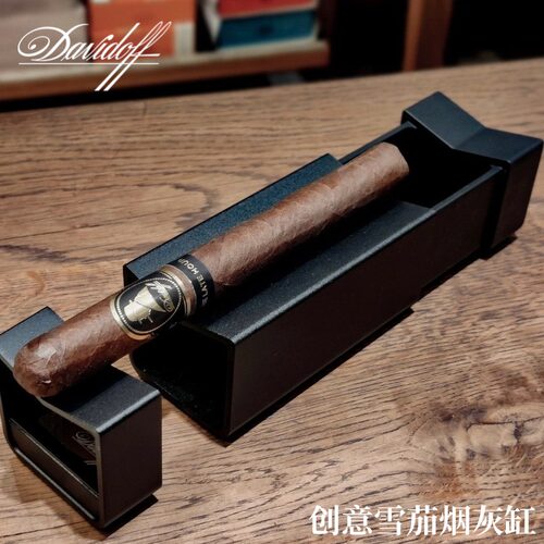 Davidoff/大卫杜夫雪茄专用烟灰缸+雪茄架便携滑动抽屉式烟缸车载 - 图0