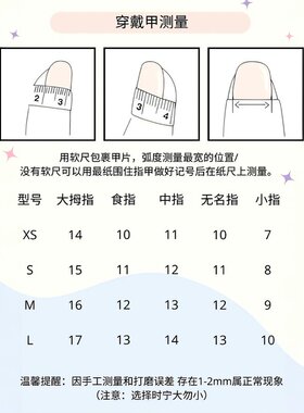 YUYU -【花前月下】 -原创纯手绘设计师系列-小众设计师手工穿戴