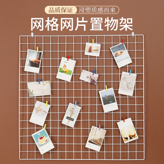 Ins Drahtgitter Foto Wanddekoration Wandbehang Internet Promi Raumaufteilung Schlafsaal Drahtgeflecht Mädchen Eisen Kunst Lagerregal