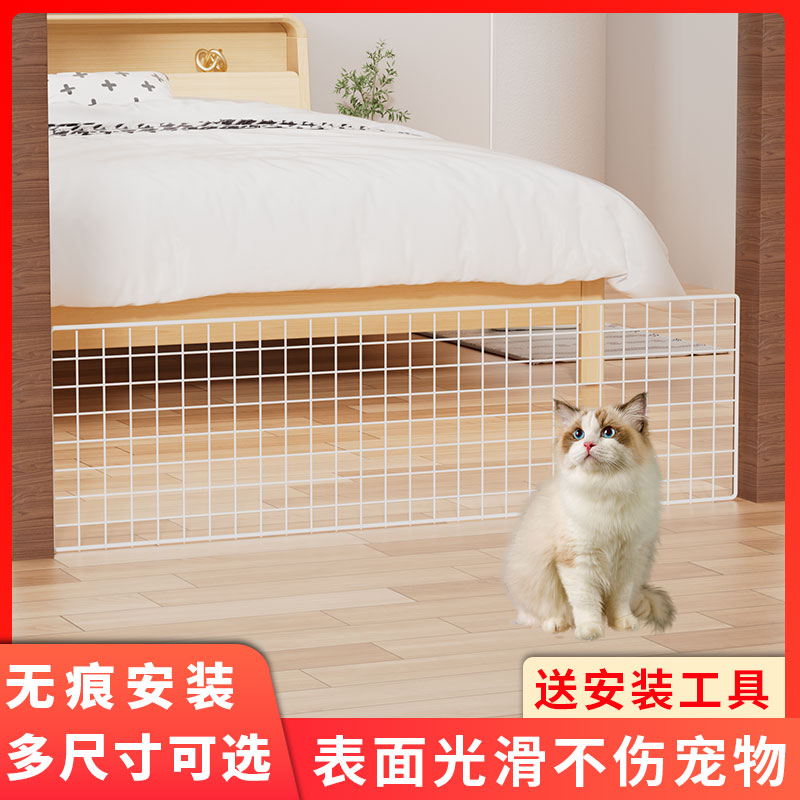 宠物围栏隔离网防逃防越狱栅栏猫狗防护网封窗户防跳窗网格片猫咪 - 图3