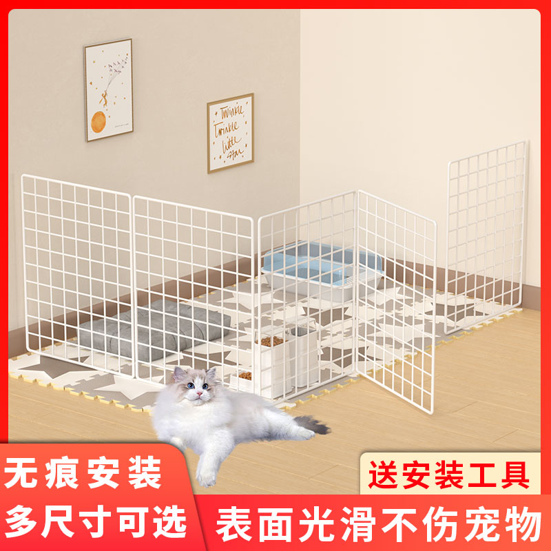 宠物围栏隔离网防逃防越狱栅栏猫狗防护网封窗户防跳窗网格片猫咪 - 图2