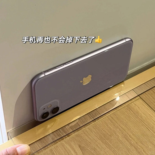 书桌挡板桌面防掉落挡条电脑桌围挡桌缝填充神器墙面缝隙透明挡板 - 图1