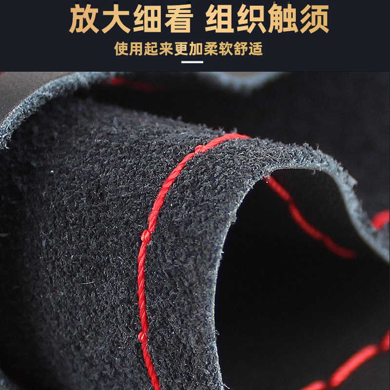 豪沃重卡TH7/T5G/TX/NX/MAX豪沃轻卡大货车真皮手缝方向盘把套 - 图2