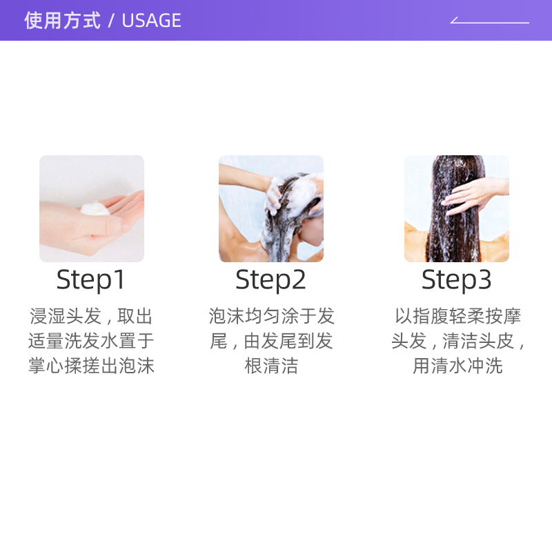 【拍2件】花王洗发水升级滋润护发素500m*2