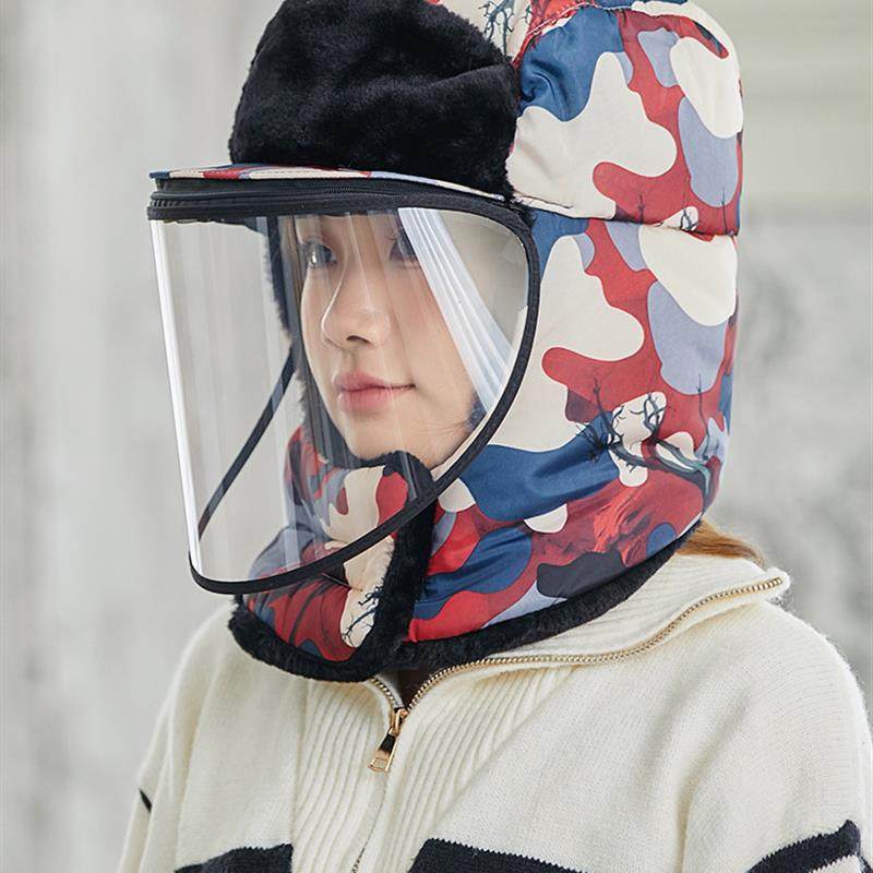 冬季新款雷锋帽男女户外骑车防寒护耳帽东北加绒保暖帽带防风面罩,淘宝优惠券,粉丝福利购,淘宝优惠卷