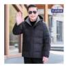 New dad down jacket winter middle-aged and elderly men's jacket 50 and 60 years old middle-aged men's winter thickened top
