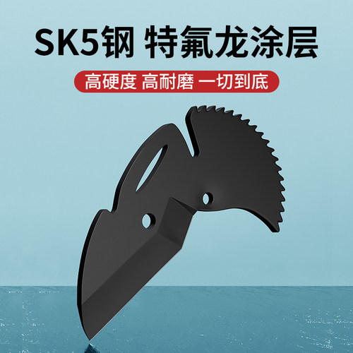 ppr管剪刀快剪专业切割刀刀片神器剪管子pvc水管热熔管剪管钳割刀 - 图3