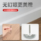 Special two-way horn nail for markless nails