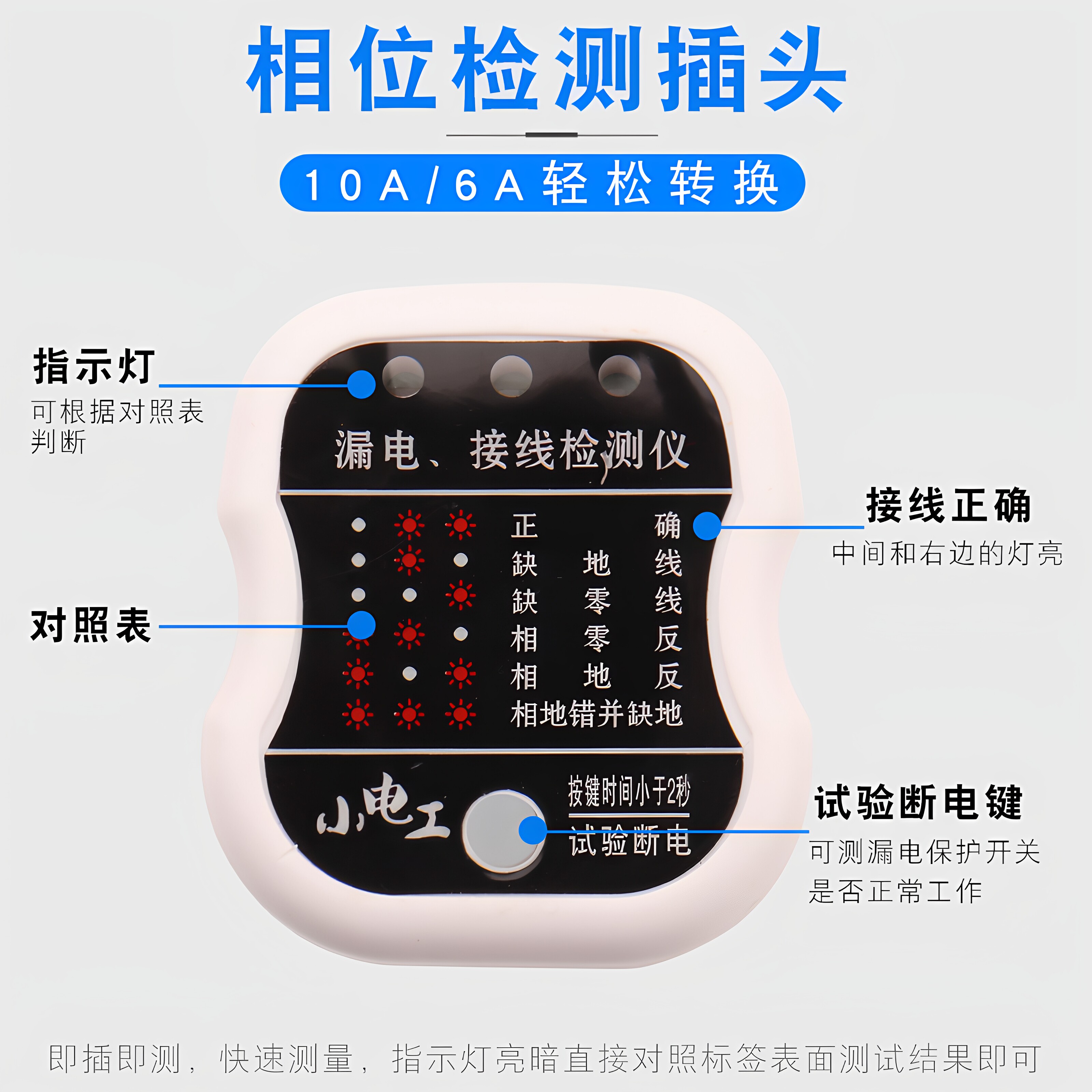验房神器空鼓锤收楼收房套装工具装修毛坯房检测瓷砖敲墙专业鼓棒