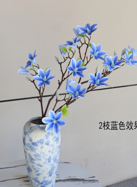 仿真玉兰花婚庆路引大号可水洗