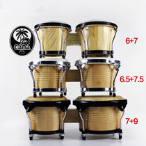 Bongo drums BONGO6 inch 7 inch cow leather hand drum 7 inch 9 inch African hand drum Bongo drums 6 inches 7 inches