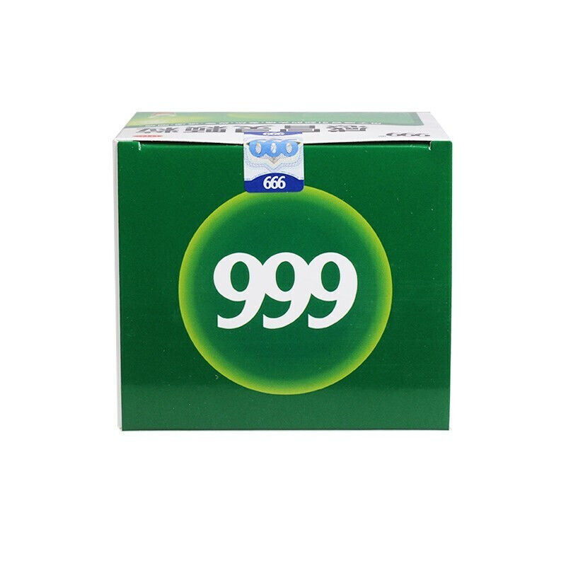 三九999感冒靈顆粒感冒藥999感冒沖劑三九感冒靈顆粒發熱鼻塞流涕_百草韻大藥房旗艦店_OTC藥品_國際醫藥