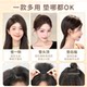 Dai Qingcheng artificial hair high crown cornrow hair pad