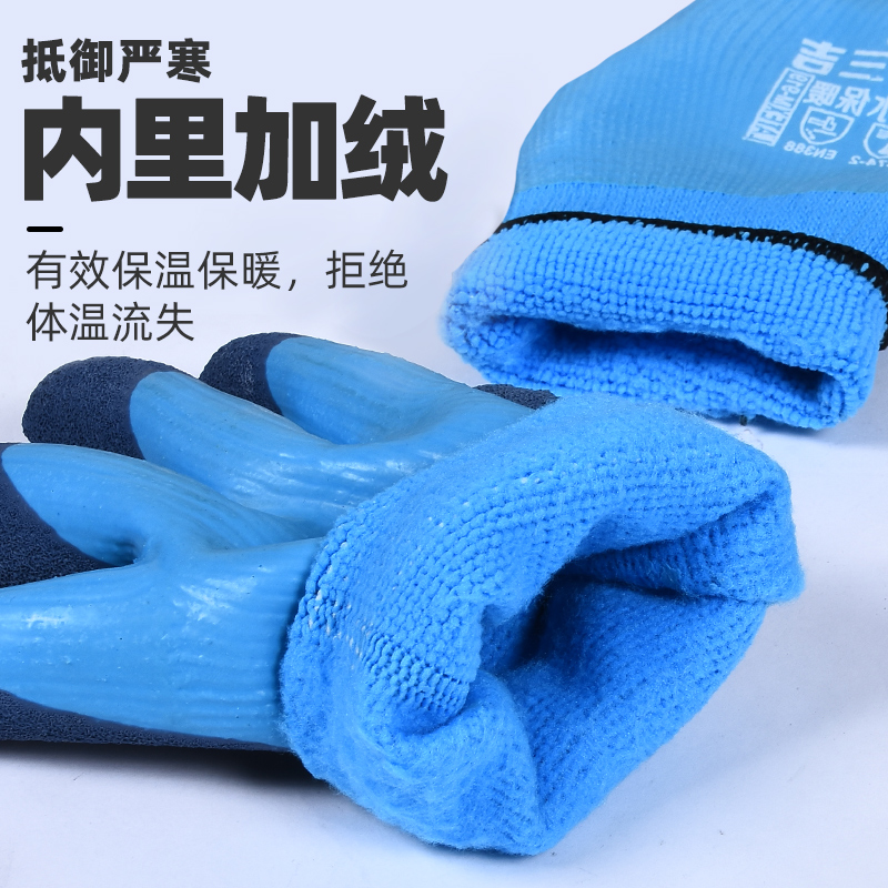 冬季钓鱼手套加绒防寒冬钓冰钓路亚专用防水防刺男士保暖户外渔具,淘宝优惠券,粉丝福利购,淘宝优惠卷