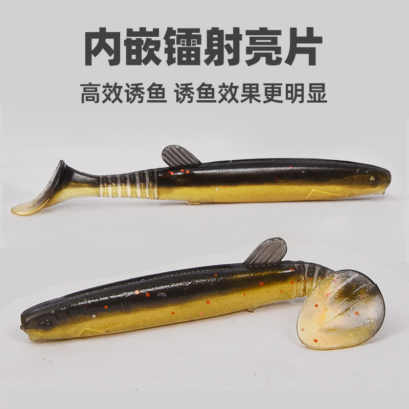 路亚泥鳅假饵仿生多节软饵仿真螺纹软饵t尾软虫专用鲈鱼鳜鱼翘嘴,淘宝优惠券,粉丝福利购,淘宝优惠卷