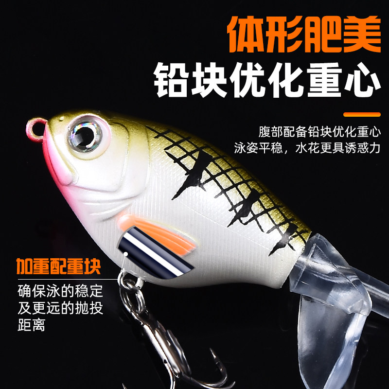 二代水面拖拉机路亚假饵水上系远投浮水铅笔钓鲈鱼黑鱼新款血槽钩,淘宝优惠券,粉丝福利购,淘宝优惠卷