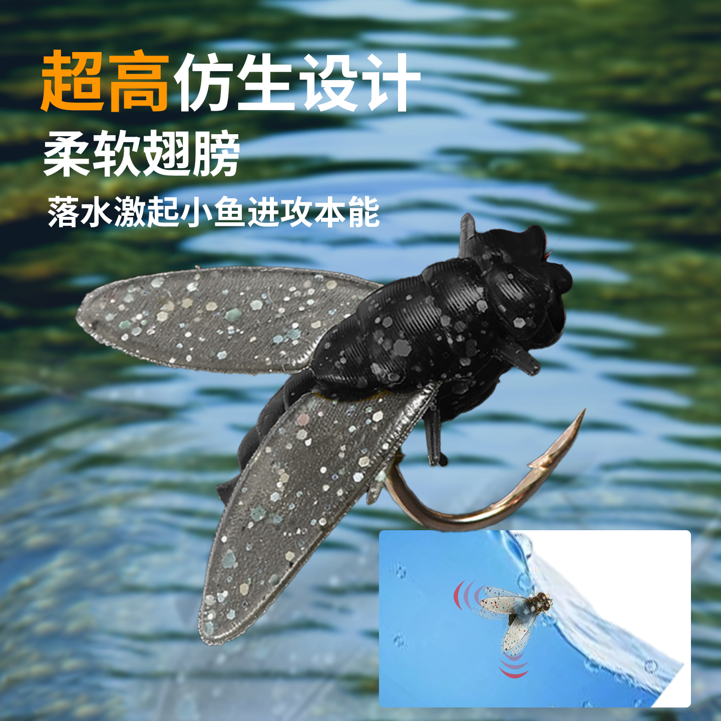 商品详情图片