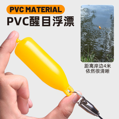 便携迷你路亚串鱼绳快速穿鱼绳鱼扣不锈钢栓活鱼锁鱼器带锁扣可挂 - 图2