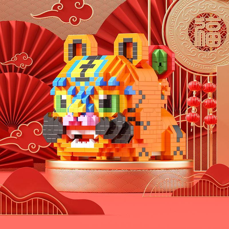 新年儿童益智男孩生日礼物拼装玩具 孩童年代建构/拼插积木