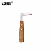 Anseigree Bull with a hooded knife left hand repair hooded cow Horse hooded knife beast with a hoof tool 540004