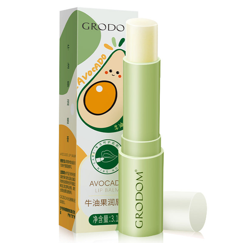 grodom牛油果女保湿滋润学生润唇膏 GRODOM润唇膏