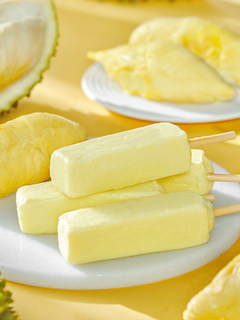 Malaysian sabah durian pulp ice cream imported musang king handmade ice cream popsicle cold drink wholesale