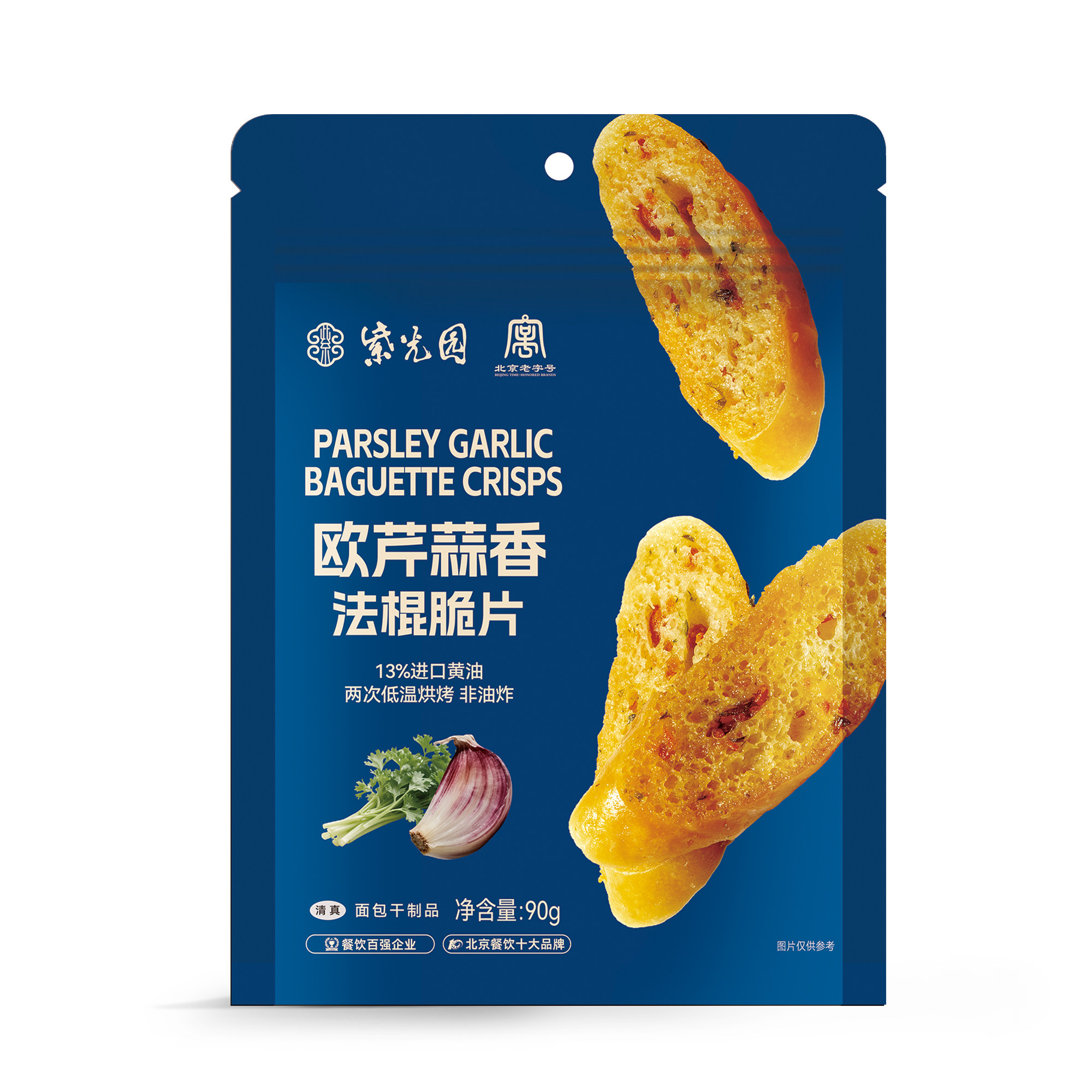 图 4