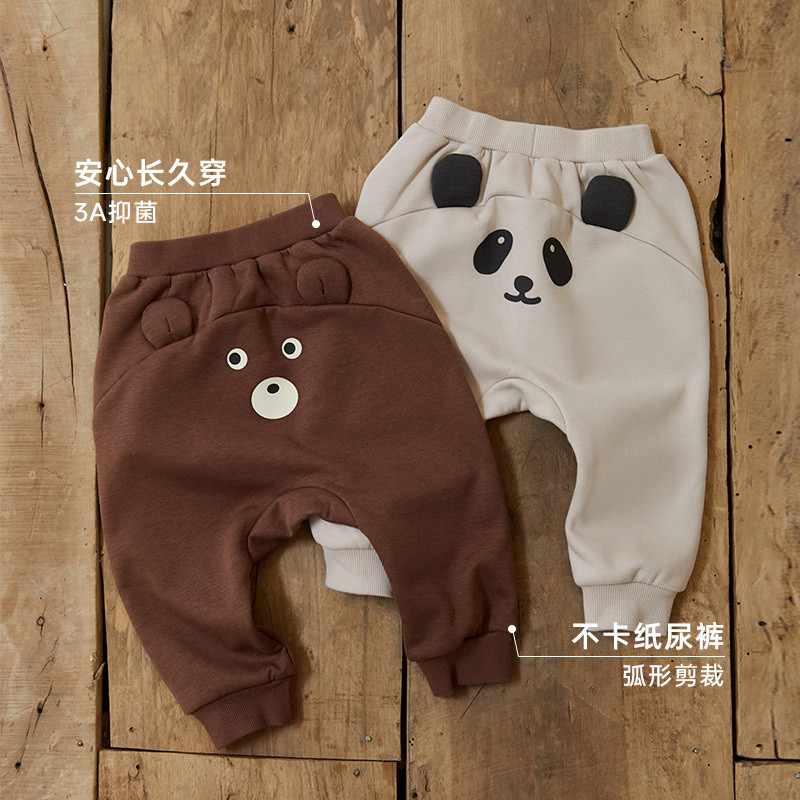 【新品】papa爬爬秋冬宝宝裤子加绒男女婴儿束脚大屁屁裤抗菌保暖,淘宝优惠券,粉丝福利购,淘宝优惠卷