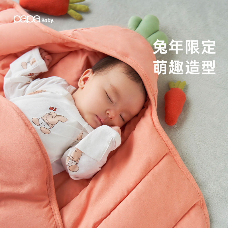  papa母婴婴童抱被/抱毯