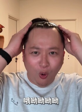 多功能发箍墨镜防晒凹造型