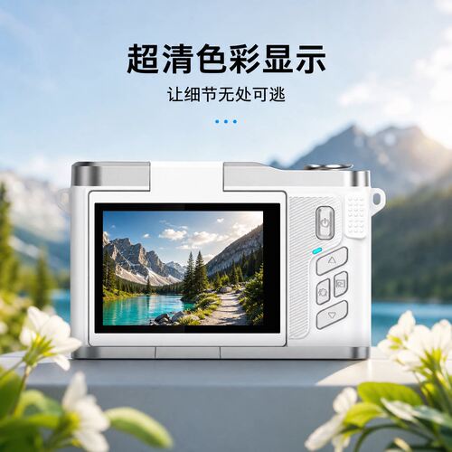 ccd学生党数码照相机9600W高清像素可翻转复古5K录像拍照可传手机 - 图0