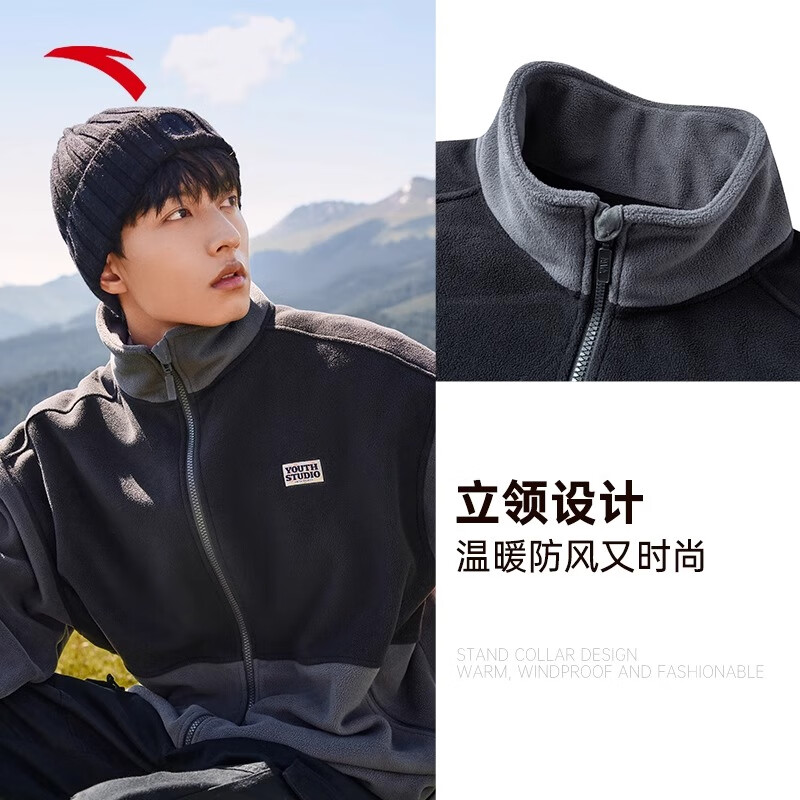 安踏摇粒绒外套丨秋冬款夹克外套男士加绒衣加厚高端羊羔绒抓绒衣